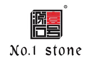 壹號原石
